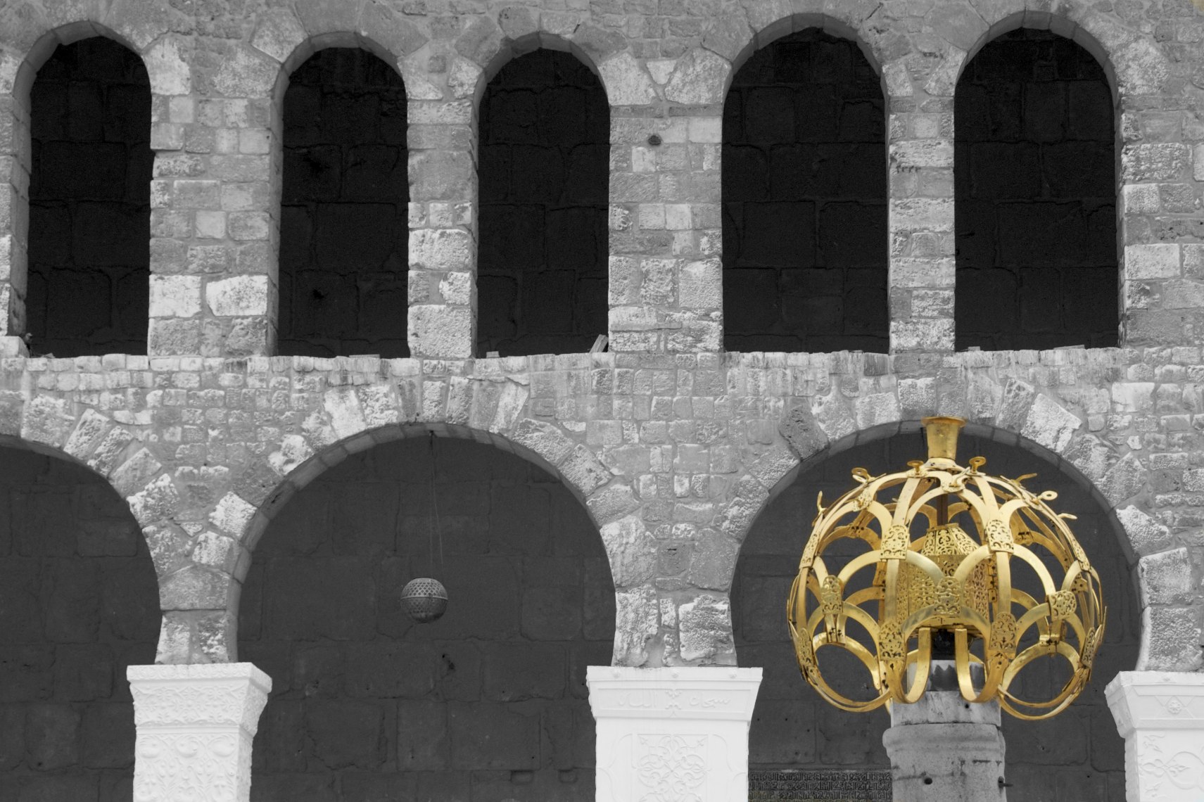 Syria Damascus Umayyad Mosque Courtyard Golden Globe