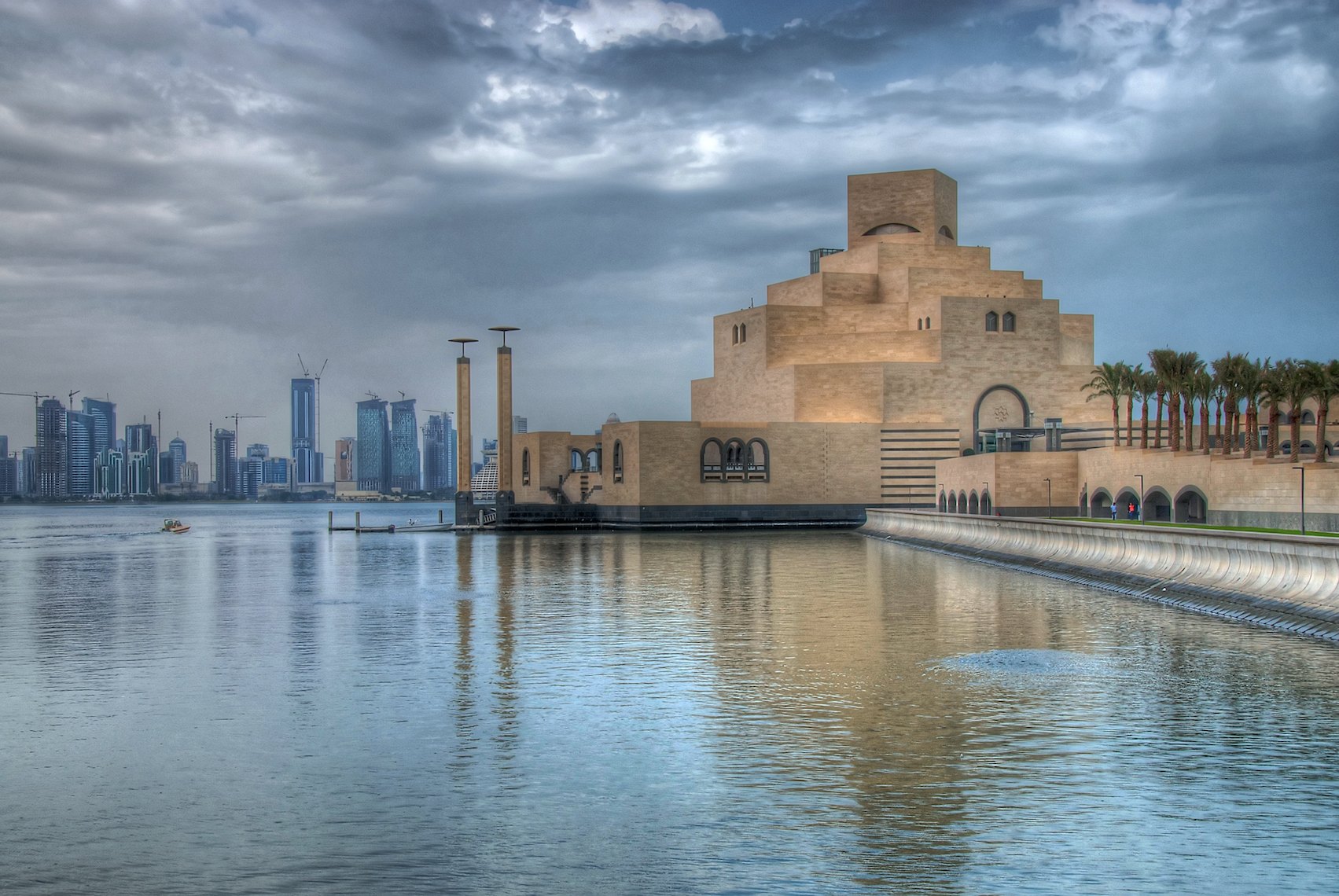 Qatar Doha Museum of Islamic Art HDR blue